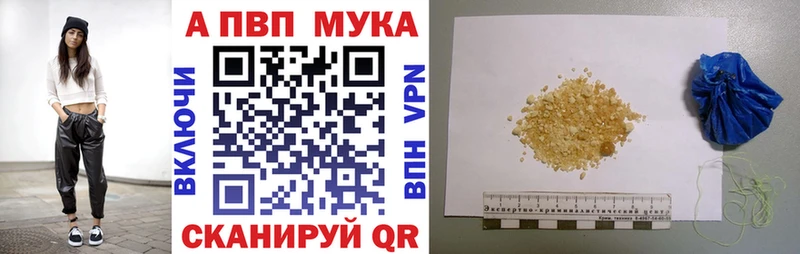 А ПВП СК КРИС Барыш