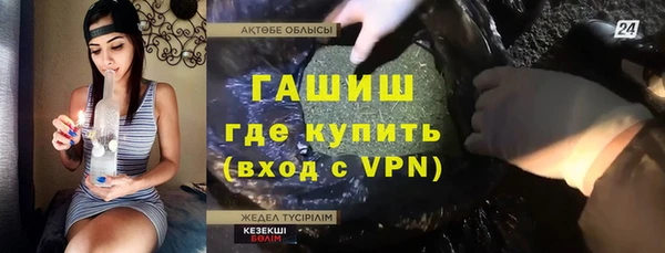 spice Балабаново