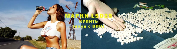 spice Балабаново