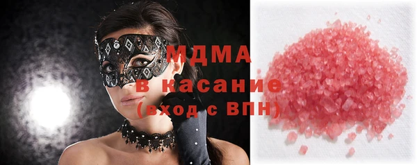 кокаин VHQ Балахна