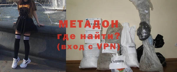 кокаин VHQ Балахна