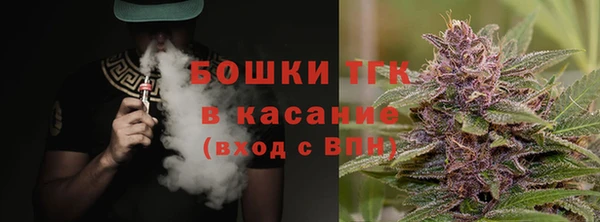 кокаин VHQ Балахна
