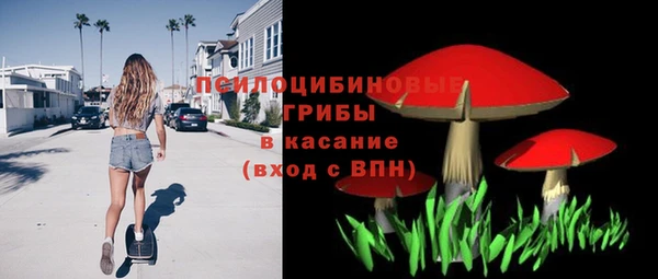 МДМА Баксан