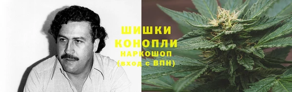 кокаин VHQ Балахна
