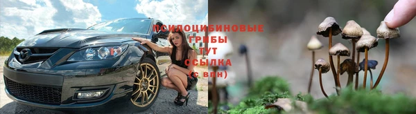 МДМА Баксан