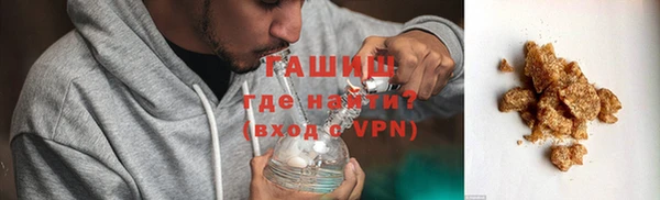 МДМА Баксан