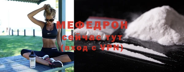 твердый Сосновый Бор