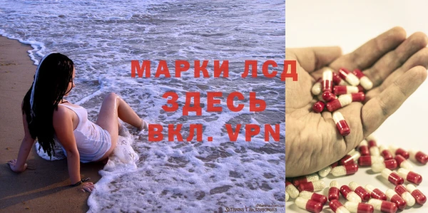 кокаин VHQ Балахна