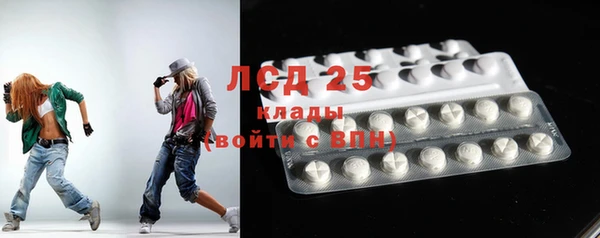 spice Балабаново