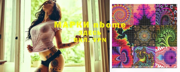 МДМА Баксан