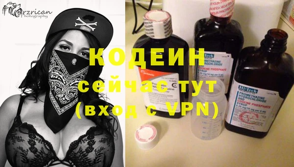 spice Балабаново