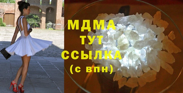 spice Балабаново