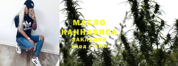 spice Балабаново