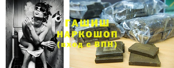 spice Балабаново