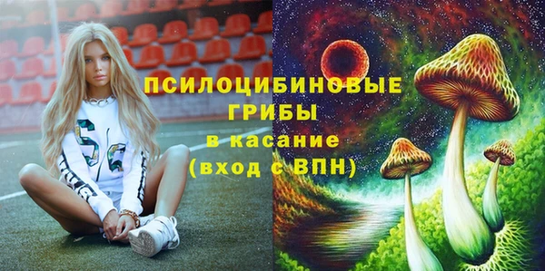 кокаин VHQ Балахна