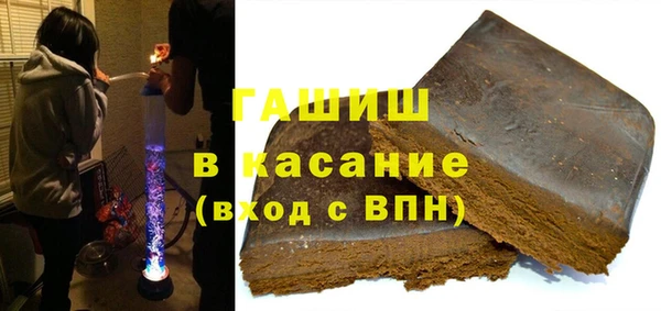 spice Балабаново