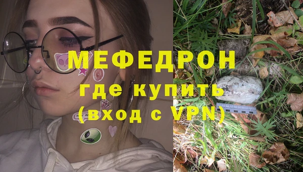 кокаин VHQ Балахна