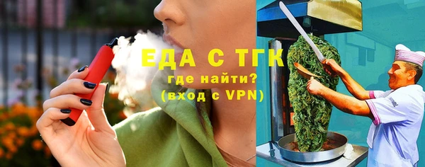 кокаин VHQ Балахна