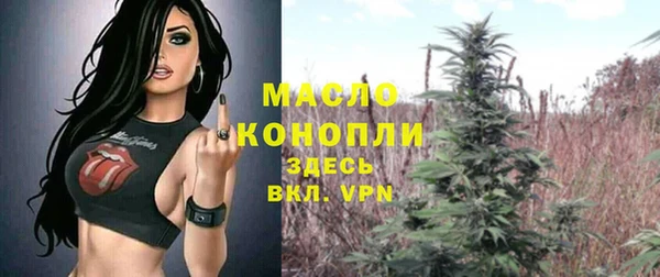 jwh Сосновоборск