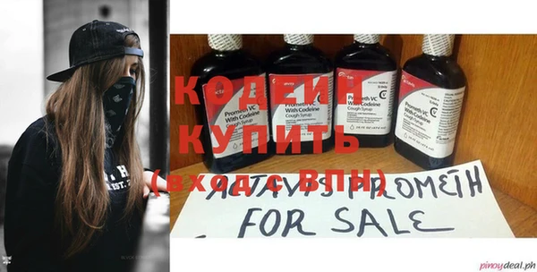 spice Балабаново