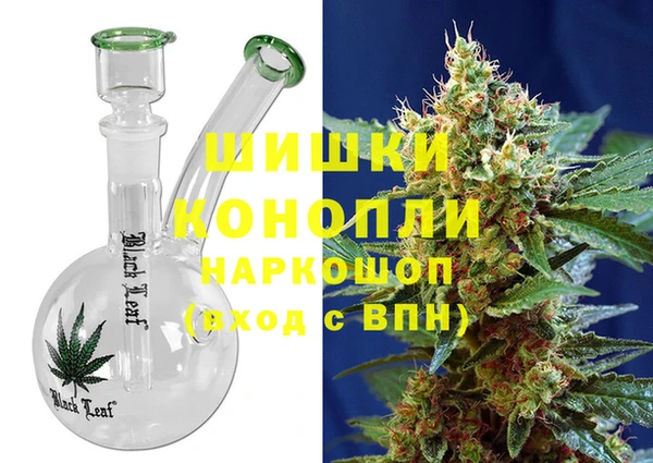 кокаин VHQ Балахна