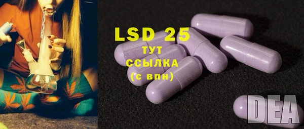 кокаин VHQ Балахна