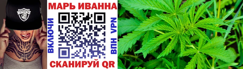 Каннабис AK-47 Барыш